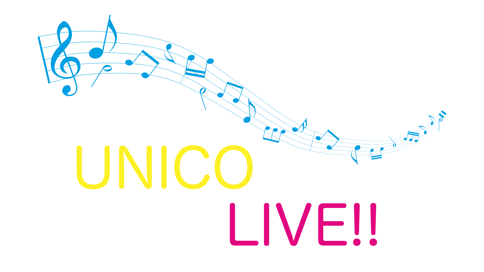 UNICOの発表会【UNICO LIVE!!】